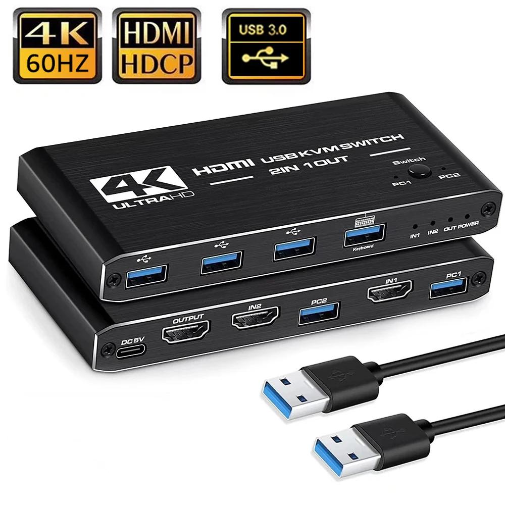 HDMI KVM ġ, Ű 콺  ñ, 2  ǻͿ 2  1  USB3.0 ó, 4K 60Hz, 2X1 USB 3.0, HDMI 2.0 KVM ġ